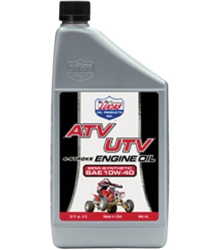 Amazon.com: BikeMaster Performance Oil, Qt., 10W40 : Automotive