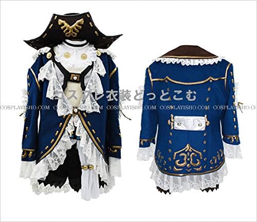Amazon ファイナルファンタジー11 Ff11 コルセアaf2コスプレ衣装 コスチューム 変身 仮装 ステージ服 舞台 ハロウィン クリスマス コスプレ 仮装 通販