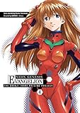 Neon Genesis Evangelion: The Shinji Ikari Raising Project Volume 4