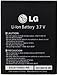 LG Extravert 2 VN280 Standard Battery