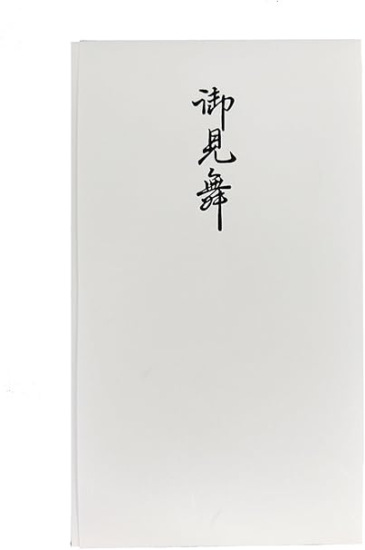 Amazon 赤城 不祝儀袋 災害御見舞 多当 10枚入り タ9921 文房具 オフィス用品 文房具 オフィス用品