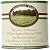 Sustainable Fields Whole Peeled San Marzano Tomatoes, 90 Ounce