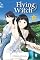 Livro Flying Witch vol. 08