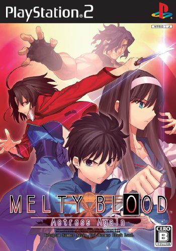 Melty Blood: Actress Again [First Print Limited Edition][Import Japonais]