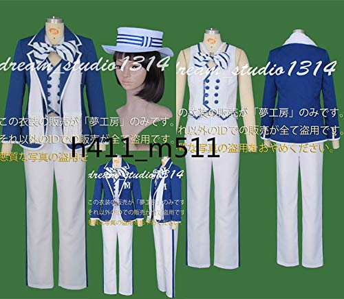 コスプレ衣装 帽 ディズニー アンバサダーホテル風 ミッキー 全セット コスチューム 変身 仮装 ステージ服 舞台 ハロウィン クリスマス の買取価格 相場 高価買取なら買取一括比較のウリドキ