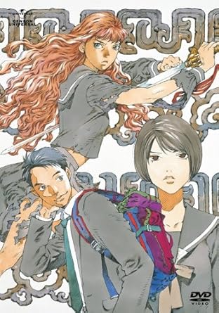 十二国記 Dvd Box 1 月の影 影の海