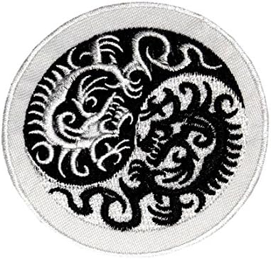Patch Iron on Sew on Yin &amp; Yang Dragons Buddhism Hinduism Martial Arts Embroidered 3.15 Inch / 3.15 Inch
