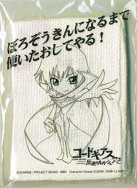 Amazon コードギアスr2 反逆のルルーシュ 特製ロロぞうきん アニメ 萌えグッズ 通販