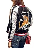 Simplee Apparel Women's Tiger Embroidery Reversible Bomber Flight Jacket Black