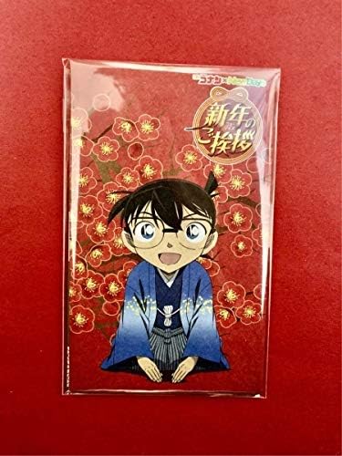 Amazon Co Jp 非売品 名探偵コナン ニューデイズ コラボ ポチ袋 安室透 赤井秀一 怪盗キッド 沖矢昴 服部平次 灰原哀 工藤新一 毛利蘭 Newdays ホビー 通販