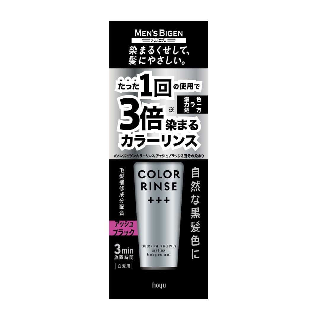 白髪用 男性用 ホーユー メンズビゲン カラーリンス トリプルプラス アッシュブラック商品画像