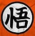 Ball Z Gokus Kanji Uniform Symbol Dragon Tank Top Orange