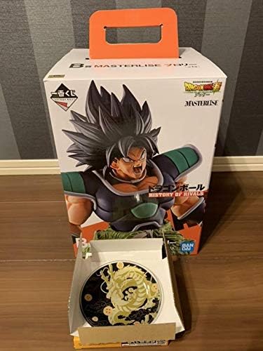 ドラゴンボール 一番くじ ブロリー 神龍ガラスプレート ホビー 通販 Amazon Co Jp