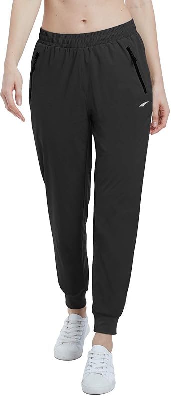 quick dry track pants