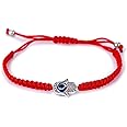 MagiDeal Red String Kabbalah Evil Eye Charm Bracelets for Protection and Luck Adjustable Hand-Woven Red Cord Thread Friendship Bracelet Amulet Jewelry (red eye)