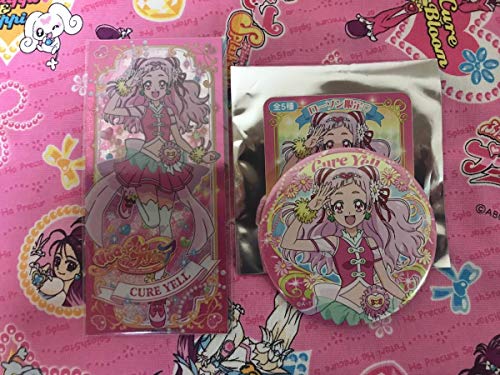 ローソン限定hugっと プリキュア キュアエール 缶バッジ シール セットの買取価格 相場 高価買取なら買取一括比較のウリドキ