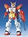 Gundam Wing Mobile Suit Action Figure Model Kit: Gundam Heavyarms