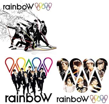 視聴id 特典付３種セット Rainbow 初回盤a 初回盤b 通常盤 Cd Dvd ジャニーズwest ステッカー３種 Amazon Co Jp