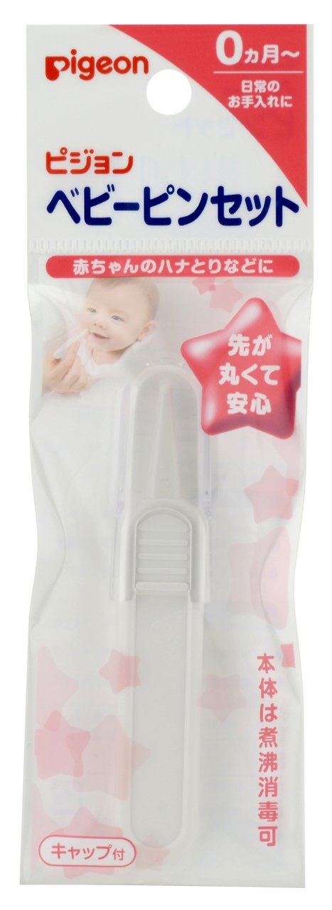 Pigeon Baby Nose Cleaning Tweezers Pigeon (Made in Japan)