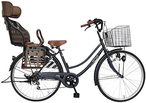 サントラスト Suntrust 自転車 ママチャリ チャイルドシート付 26インチ 6段ギア ネイビー 青 Dixhuit かご