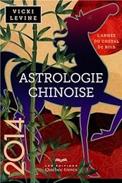 Astrologie chinoise 2014