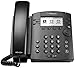 VVX 310 6-line Desktop Phone, Power Supply Included