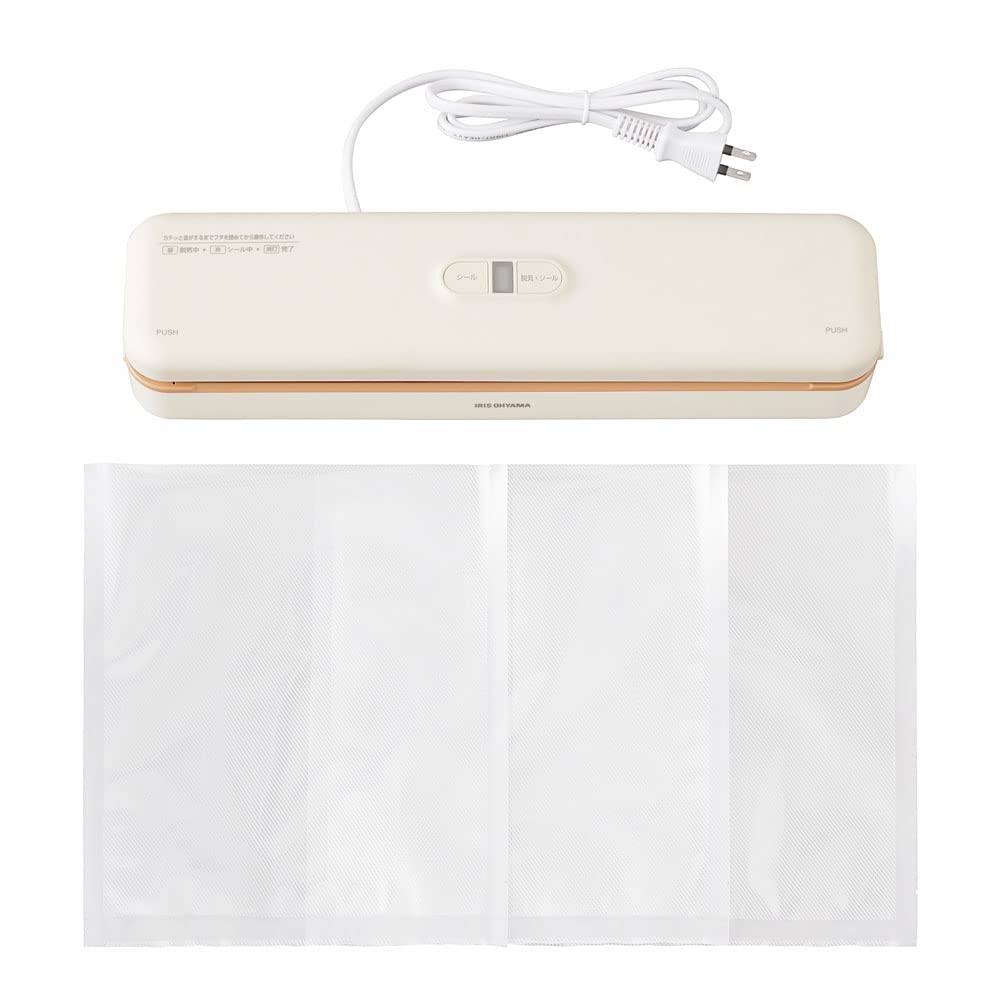 Iris Ohyama VPF-S50 Food Sealer, Vacuum Sealer Convenient, 50 kPa, Vacuum Storage, Refrigeration, Compact, Antioxidant, Cut, 3 Dedicated Bags, 2022 Model