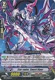 Cardfight!! Vanguard TCG - Star-vader, Sword Viper (BT17/045EN) - Booster Set 17: Blazing Perdition ver.E