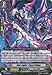 Cardfight!! Vanguard TCG - Star-vader, Sword Viper (BT17/045EN) - Booster Set 17: Blazing Perdition ver.E