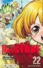 Dr.STONE 第22巻