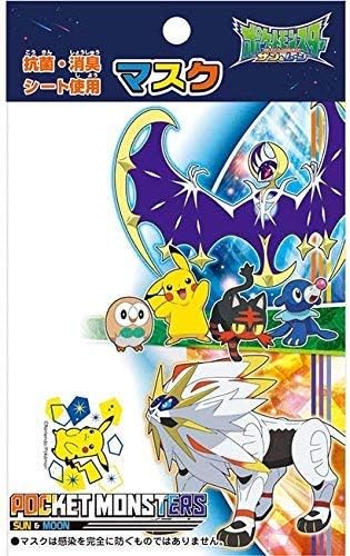 Amazon 17年度新学期 ショウワノート ポケットモンスター マスク 文房具 オフィス用品 文房具 オフィス用品