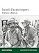 Israeli Paratroopers 1954–2016 (Elite, 224)