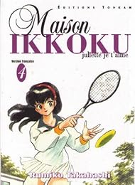 Maison Ikkoku