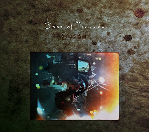 Ling Tosite Sigure - Best Of Tornado - Zortam Music