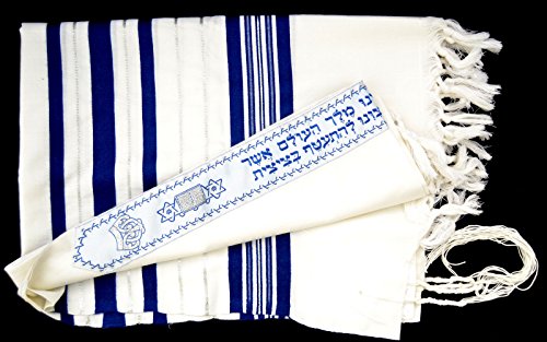 Kosher Tallit Prayer Shawl 100% Wool .Blue&silver Stripes.n-50-47x67"/120x170cm