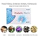 Diabetes Patches, Forno Diabetic Patches Natural Herbal Diabetes Plasters Pads Keep Blood Sugar Balance - 18 PCS/3 Bags