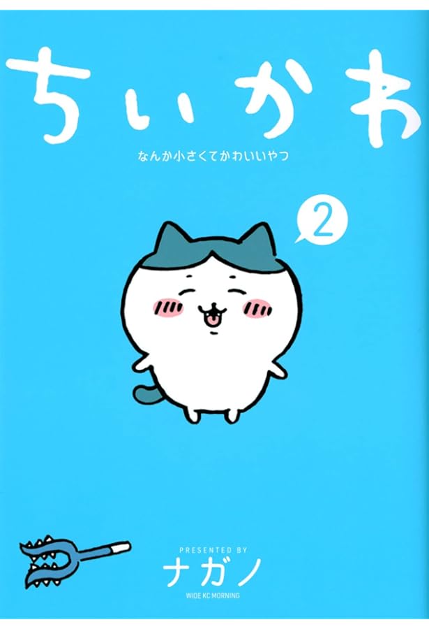 ちいかわ　色々 ちいかわ 色紙コレクション2（全16種）1BOX 16個入 | ちいかわ