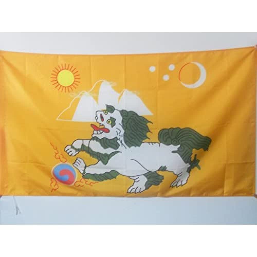 AZ FLAG - Tibet 1920-1925 Flag - 3x5 Ft - Tibetan Banner with Sleeve - 100% Polyester - Fade Resistant - Vivid Colors - 3' x 5' Feet - 150x90 Cm