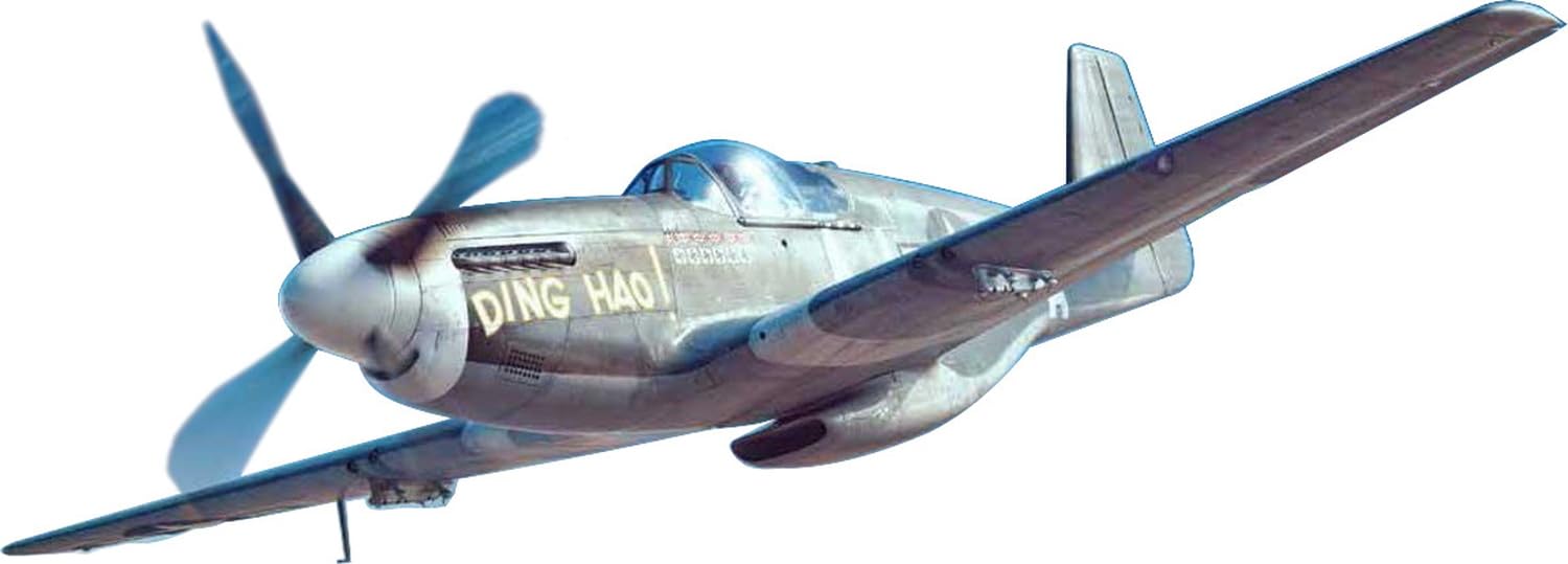 Arma Hobby 70067 P-51B/C Mustang