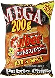 Calbee Mega Potato Chips, Hot & Spicy, 7 oz