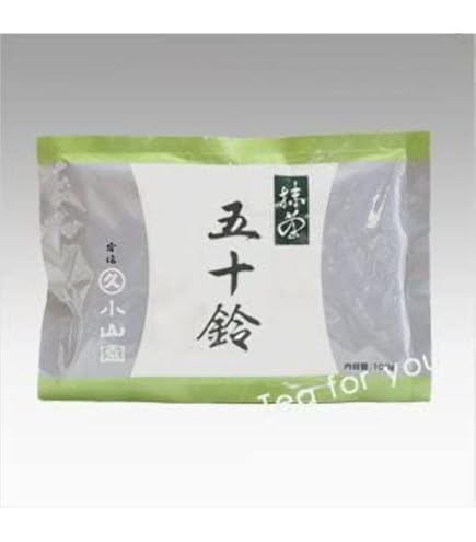 Amazon.com : Green tea Marukyu Co., Ltd. Oyama Garden Isuzu 40g