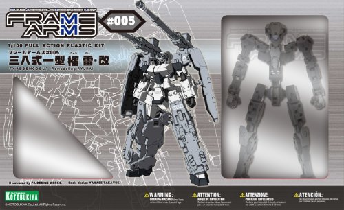 Kotobukiya Frame Arms: Type 38 Model 1 Remodeling Ryurai Multi Assemble Mechanical Unit Kit