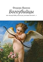 John Ruskin (Critical Lives)