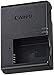 Canon Replacement LC-E17 Quick Charger for LP-E17 Battery Canon EOS 77D, EOS 750D, EOS 760D, EOS 8000D, EOS M3, EOS M5, EOS M6, EOS Rebel T6i , EOS Rebel T6s, EOS Rebel T7i, Kiss X8i