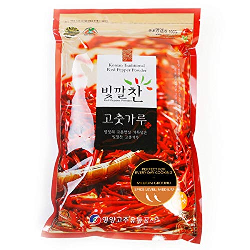 Korean Origin Red Pepper Powder Chili Flakes From Famous Award Winning