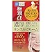 HADALABO GOKUJYUN ALPHA SPECIAL WRINKLE CREAM