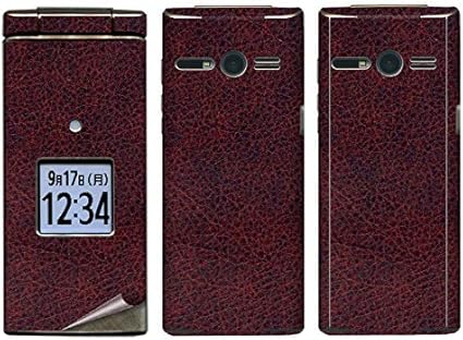 Amazon Decopro Kyf38 かんたんケータイ スキンシール おまけ 3分割した裏シート1枚付 デコシート 携帯保護シール 気泡レス レザー赤茶 ベーシック スキンシール 通販