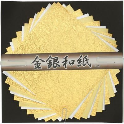 Japanese 15 Sheets Per/pk Kin Gin Washi of Japan Origami #810-478