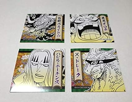 Amazon Co Jp ワンピース ワノ国 ステッカー 第5弾 4種セット 百獣のカイドウ 黒炭オロチ バジル ホーキンス X ドレイク ジャンプショップ 麦わらストア 特典 限定 ホビー 通販