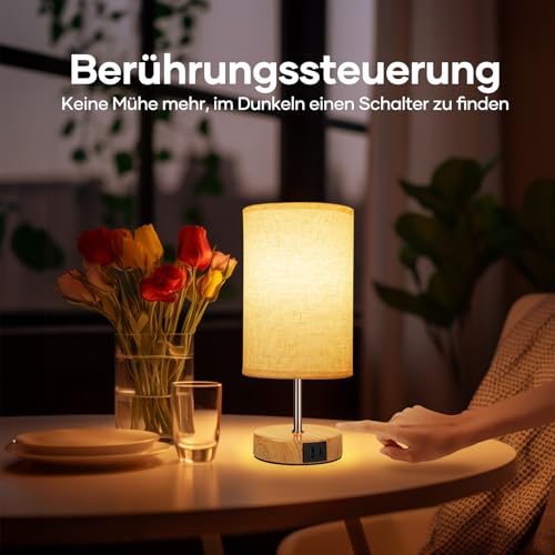 Suright Bedside Lamp Touch Dimmable Set of 2, Table Lamp with Charging Function USB A+C Connections, Linen Lampshade, Wooden Base, Small Lamp for Bedroom, Living Room (LED Bulb Included)